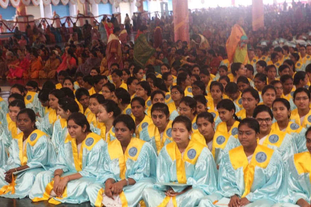 SSSIHL Events photo 6